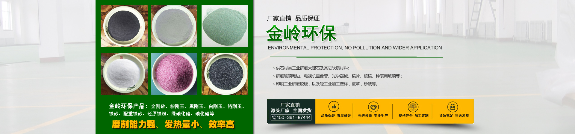 河南瑞博環(huán)�？萍加邢薰�